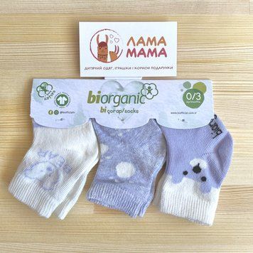 Носки для новорожденных, набор 3 пары 0-3 мес. Мишки сирень Biorganic