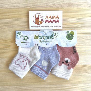Носки для новорожденных, набор 3 пары 0-3 мес. Мишки розовый Biorganic