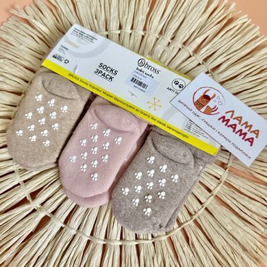 Дитячі махрові шкарпетки для найменших, набір 3 пари Котики Bross