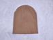 Демісезонна дитяча шапка Grant пісочний MagBaby 3
